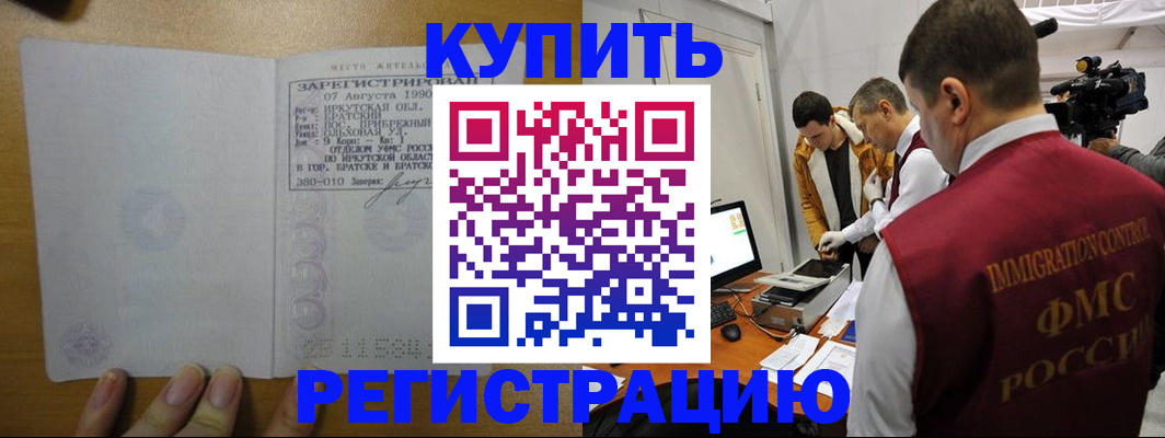 форма 3 в Краснокамске